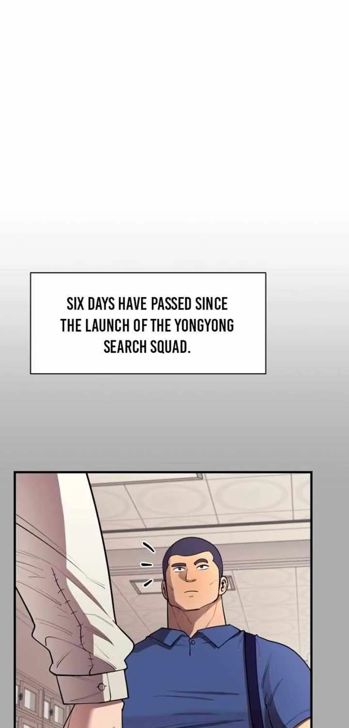 The School Life of the Earth Leader Chapter 21 page 67 - 