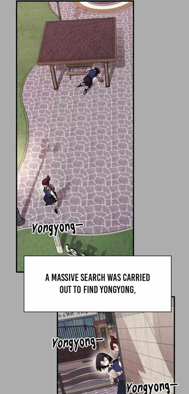 The School Life of the Earth Leader Chapter 21 page 70 - 