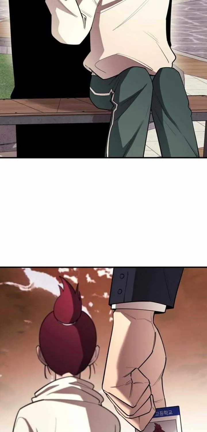 The School Life of the Earth Leader Chapter 21 page 78 - 