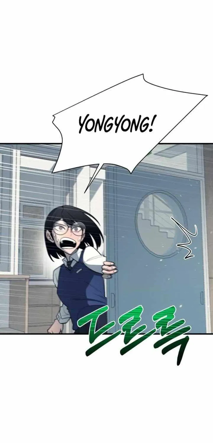 The School Life of the Earth Leader Chapter 21 page 9 - 