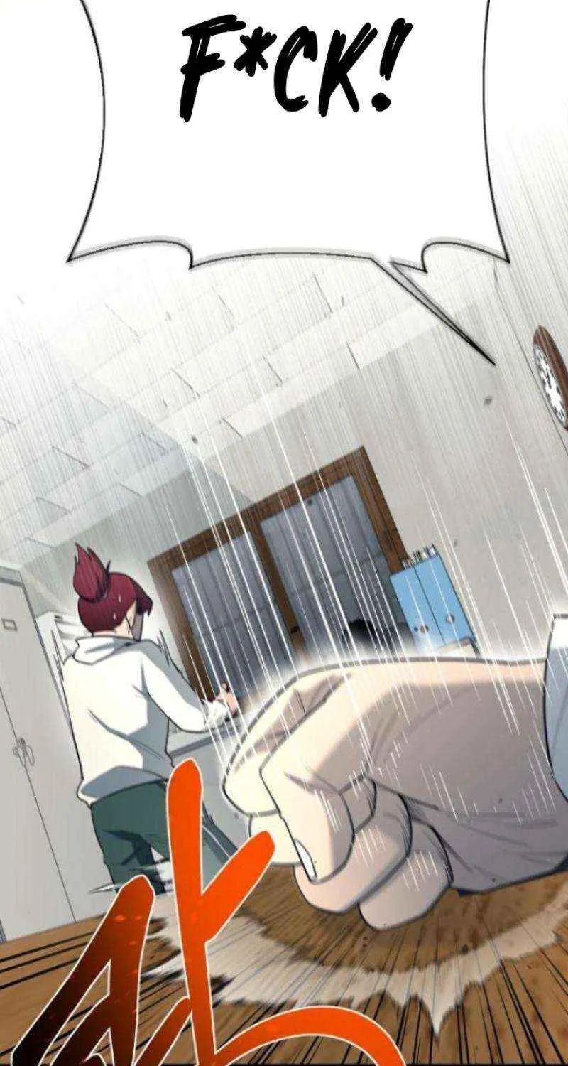The School Life of the Earth Leader Chapter 22 page 16 - 