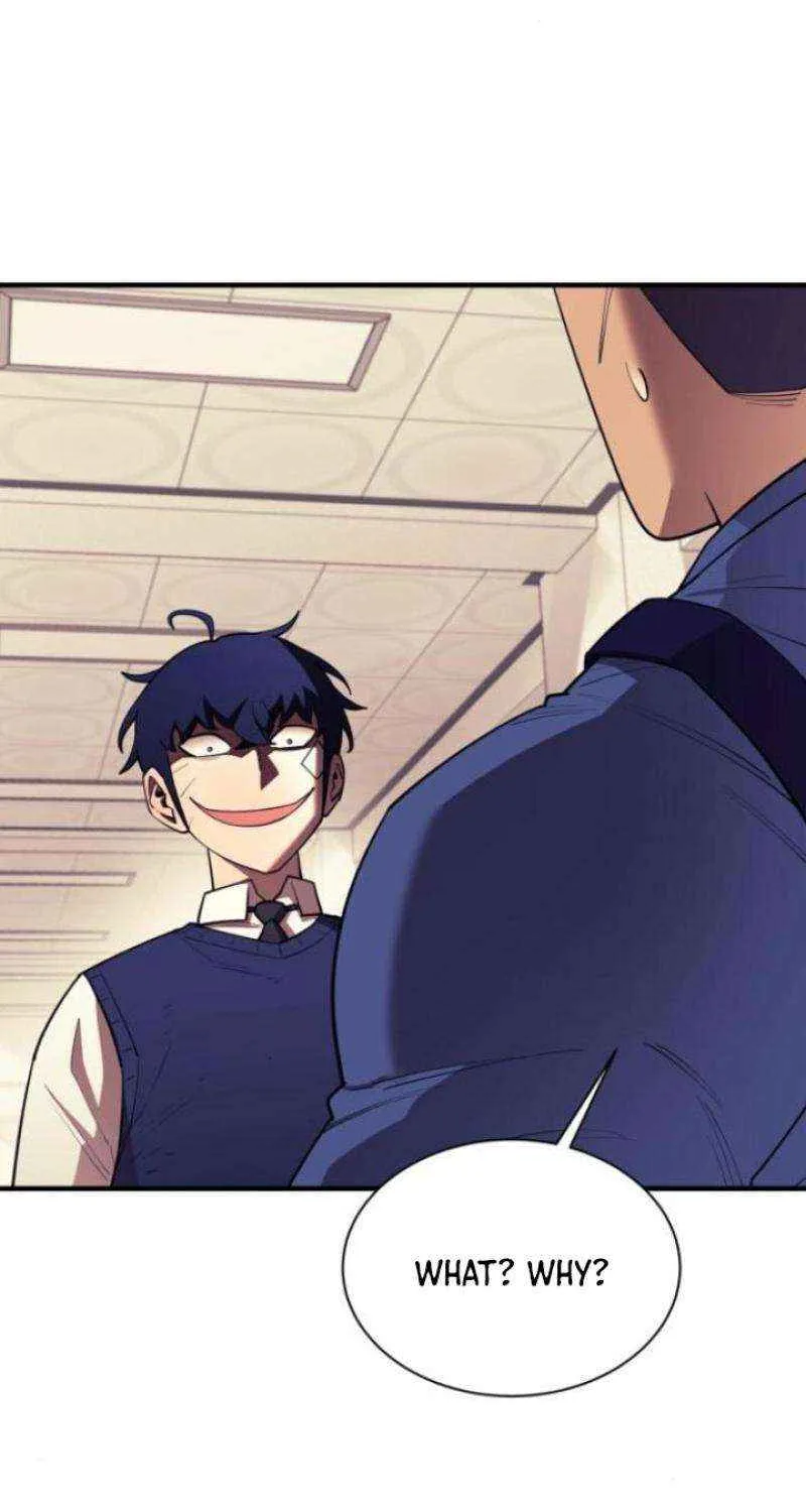 The School Life of the Earth Leader Chapter 22 page 3 - 