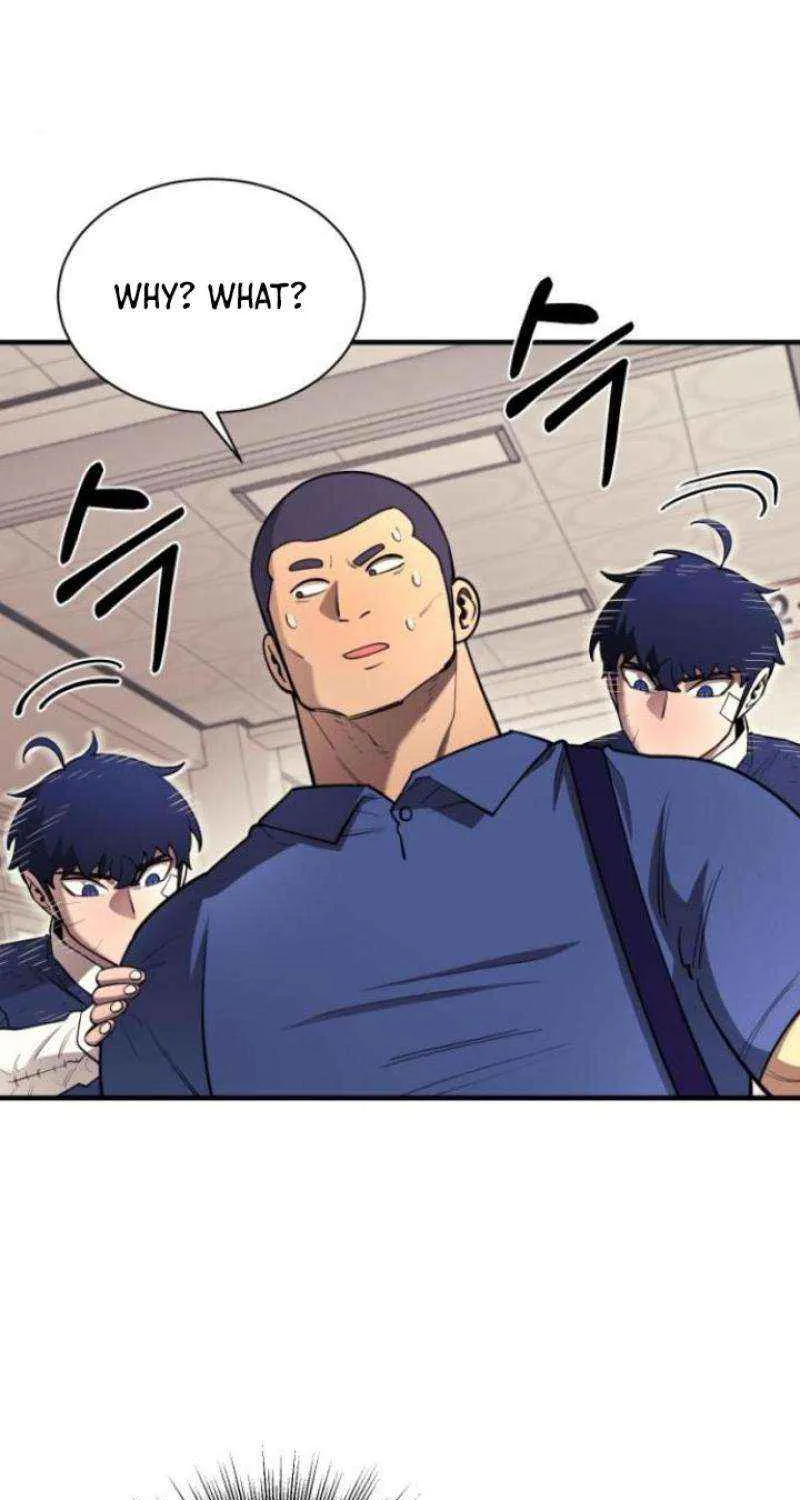 The School Life of the Earth Leader Chapter 22 page 4 - 