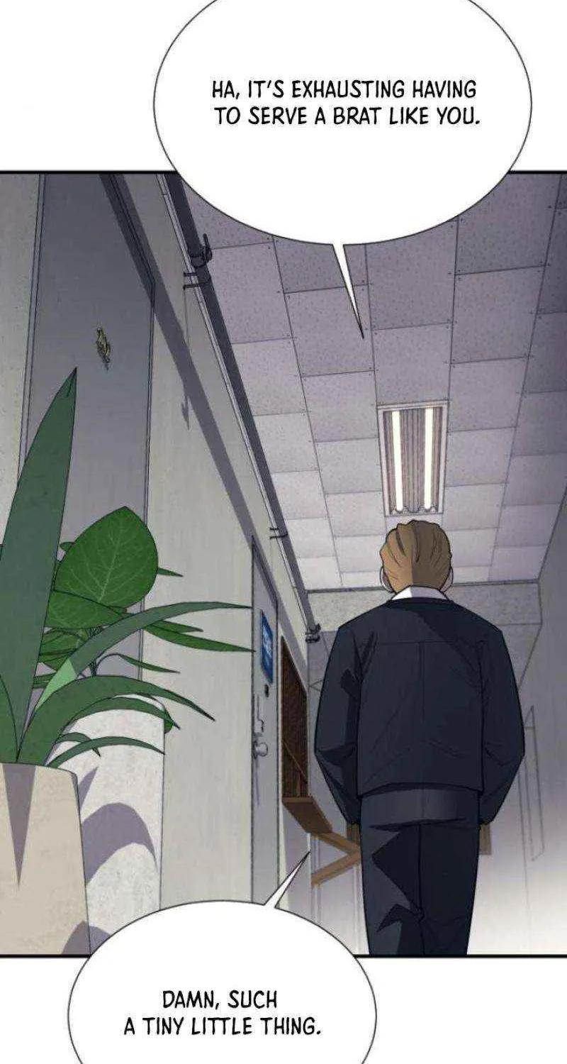 The School Life of the Earth Leader Chapter 22 page 33 - 