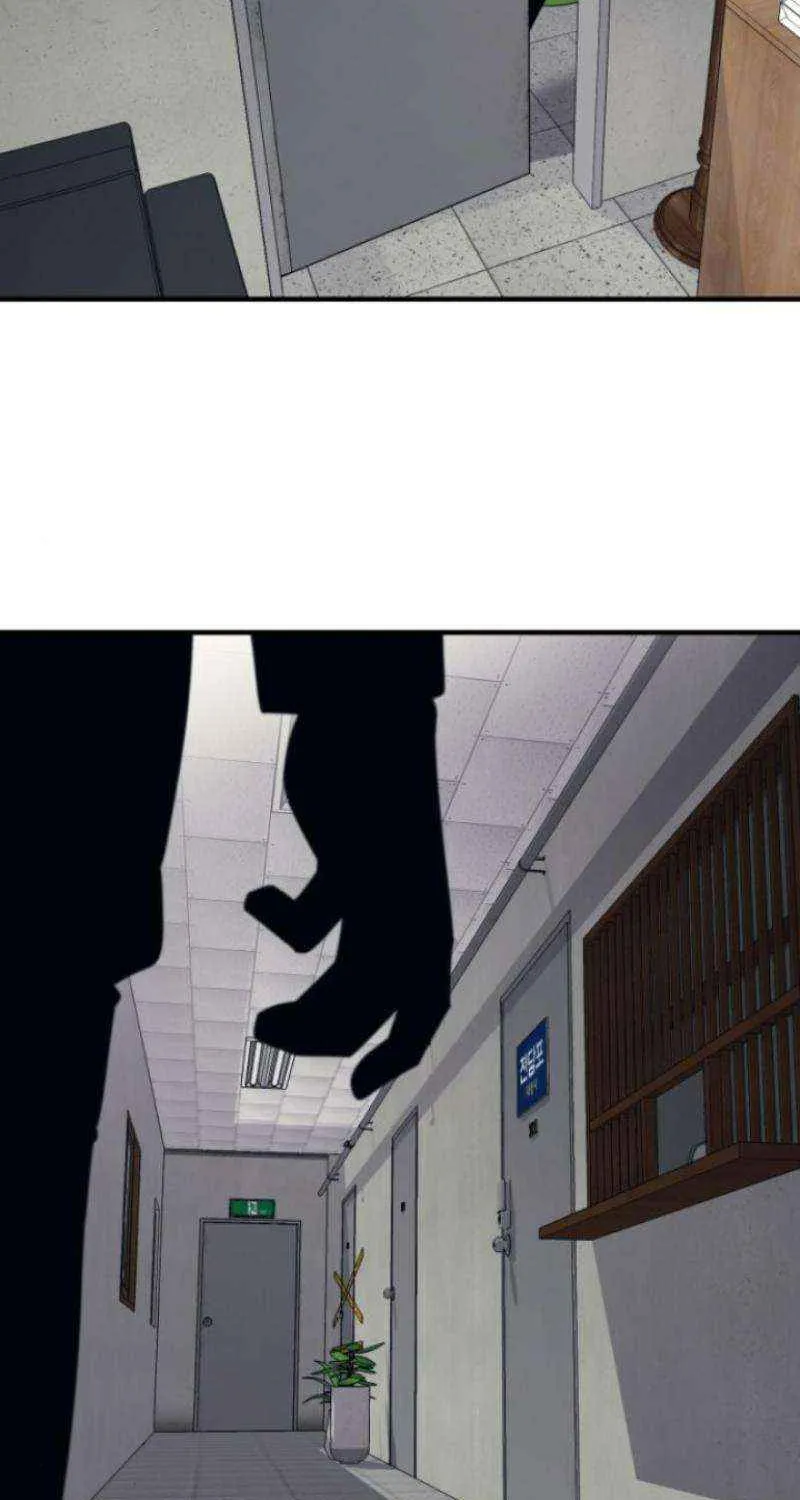 The School Life of the Earth Leader Chapter 22 page 40 - 