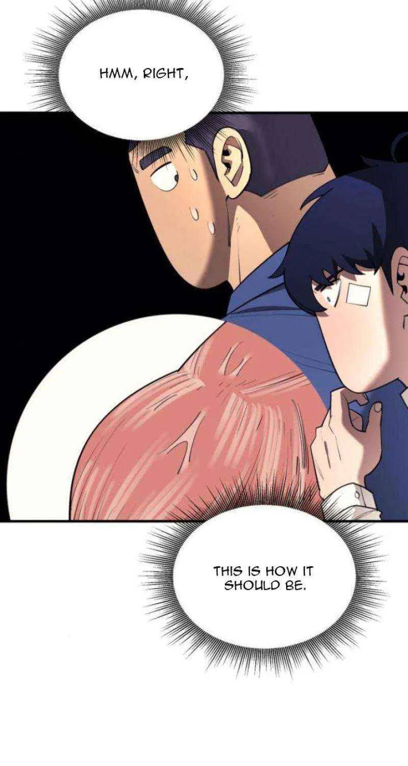 The School Life of the Earth Leader Chapter 22 page 5 - 
