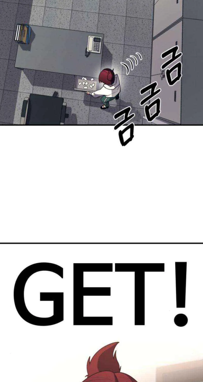 The School Life of the Earth Leader Chapter 22 page 42 - 