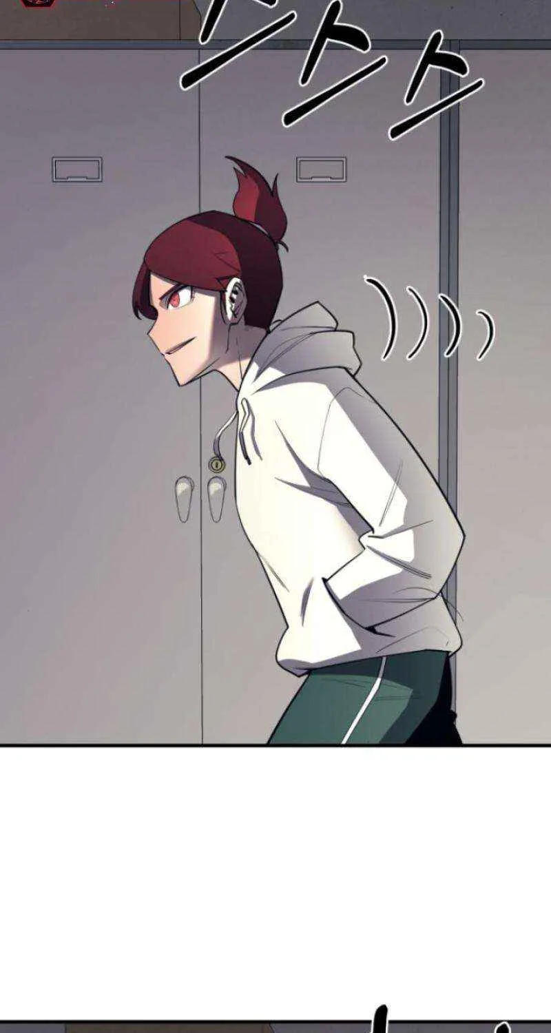 The School Life of the Earth Leader Chapter 22 page 44 - 