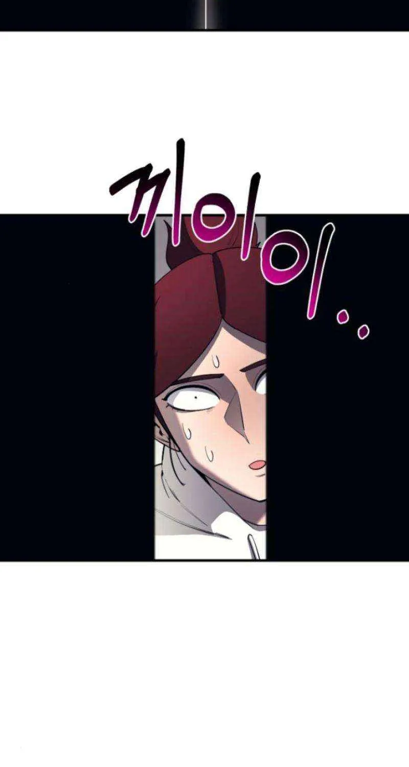 The School Life of the Earth Leader Chapter 22 page 47 - 