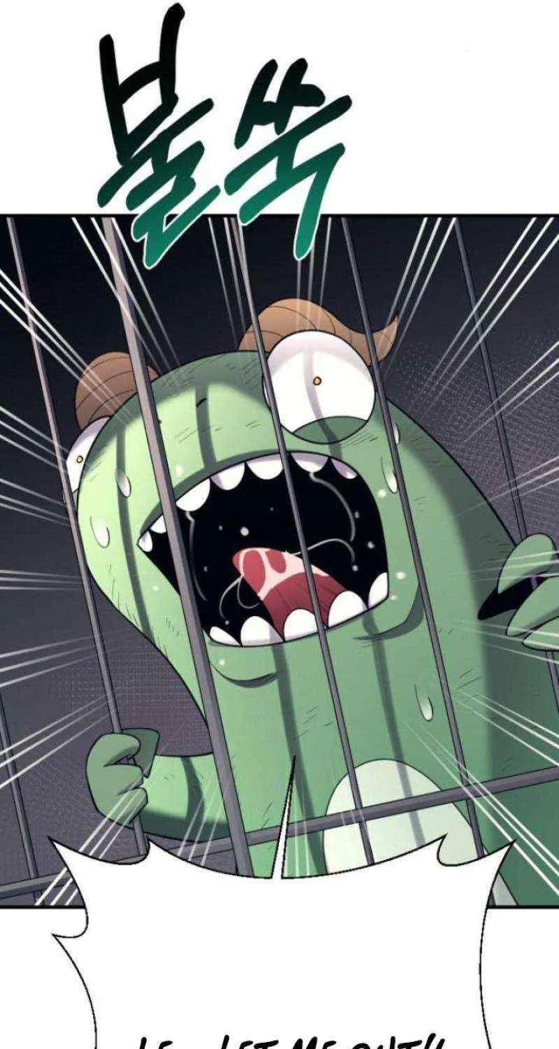 The School Life of the Earth Leader Chapter 22 page 50 - 
