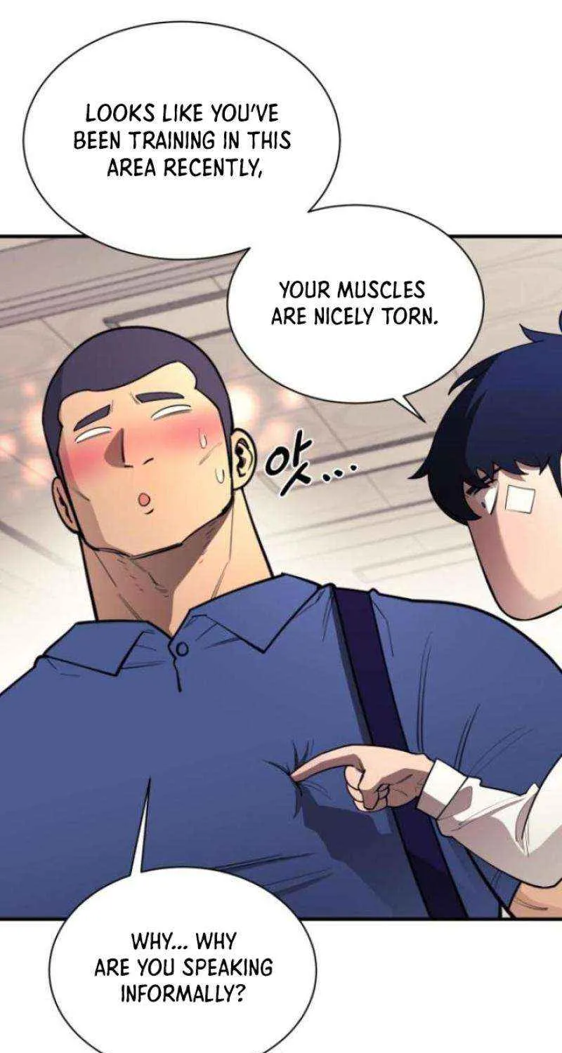 The School Life of the Earth Leader Chapter 22 page 6 - 