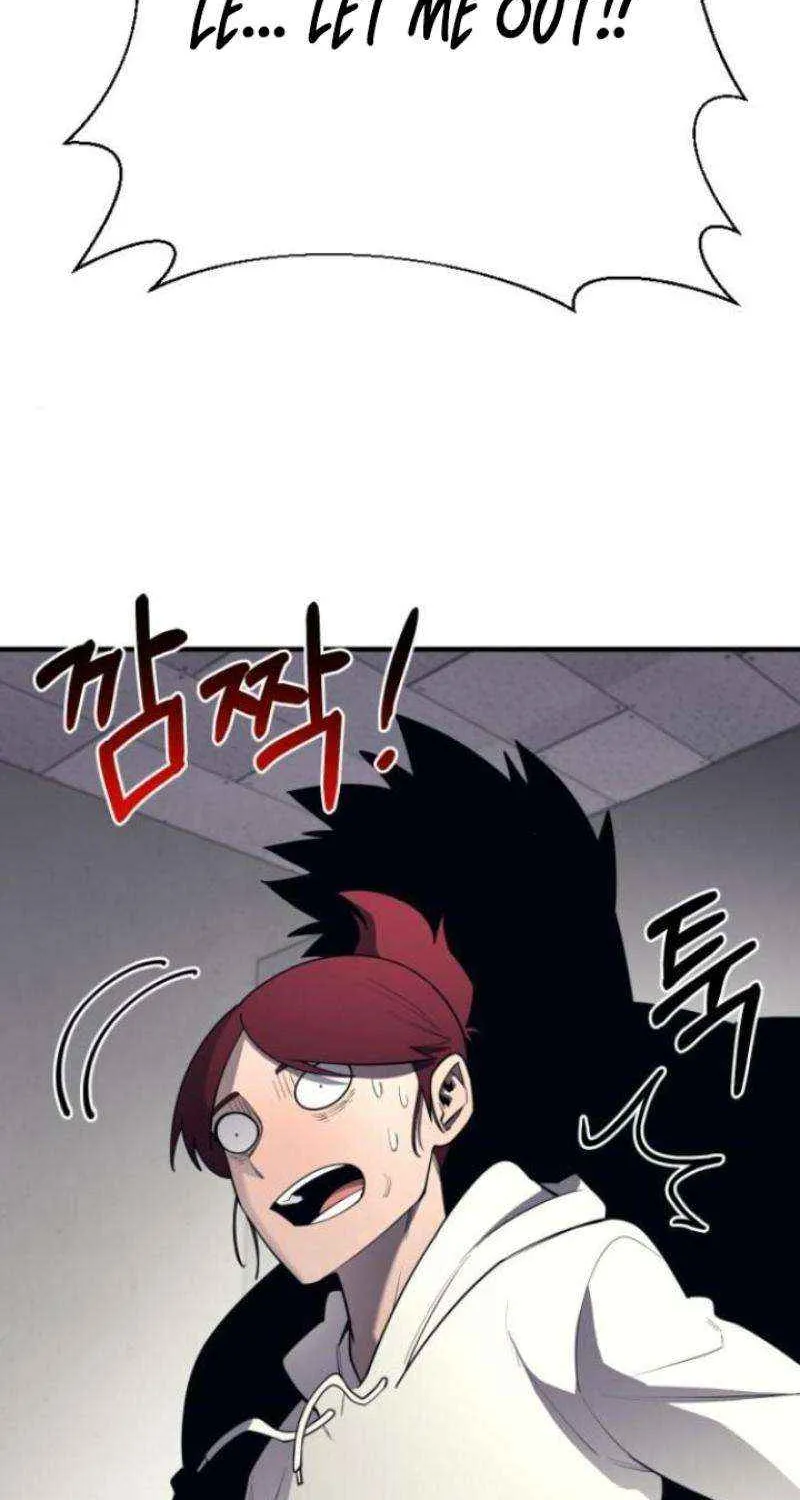 The School Life of the Earth Leader Chapter 22 page 51 - 