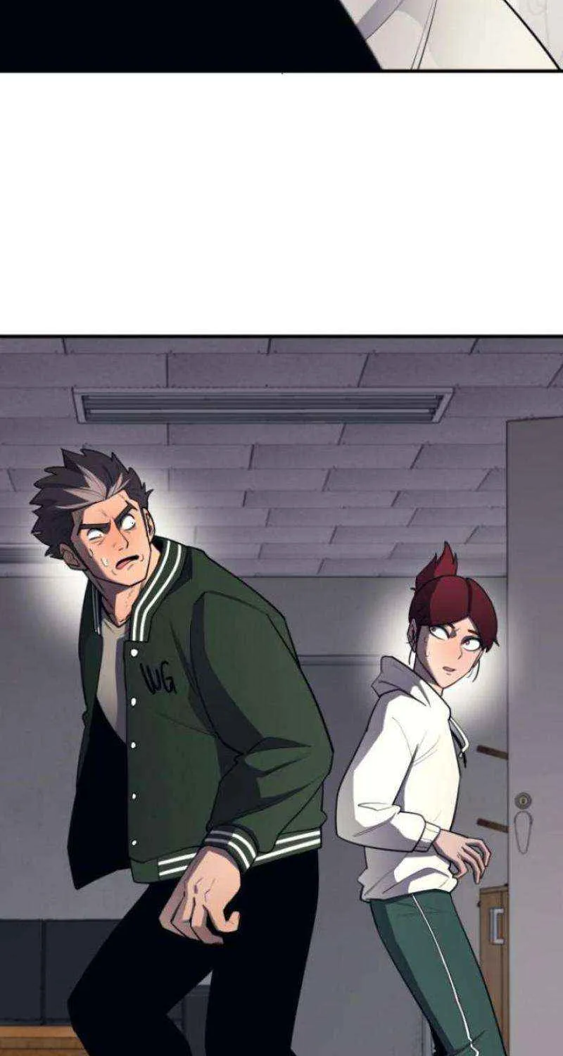 The School Life of the Earth Leader Chapter 22 page 53 - 