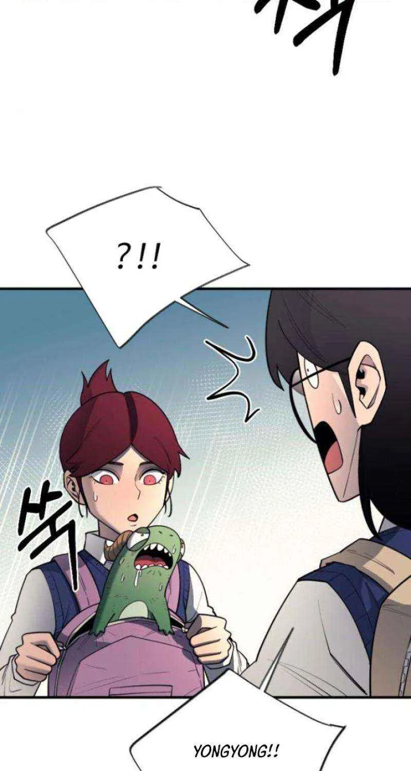 The School Life of the Earth Leader Chapter 22 page 71 - 