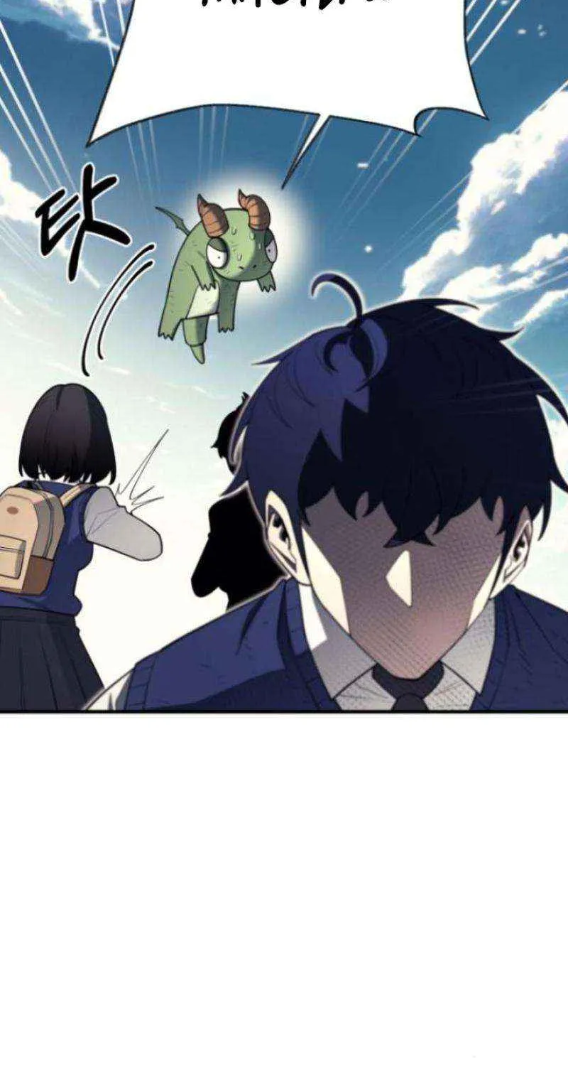 The School Life of the Earth Leader Chapter 22 page 75 - 