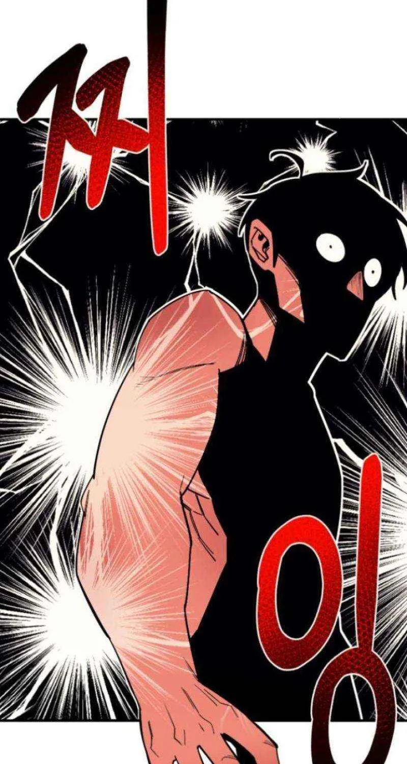 The School Life of the Earth Leader Chapter 22 page 77 - 
