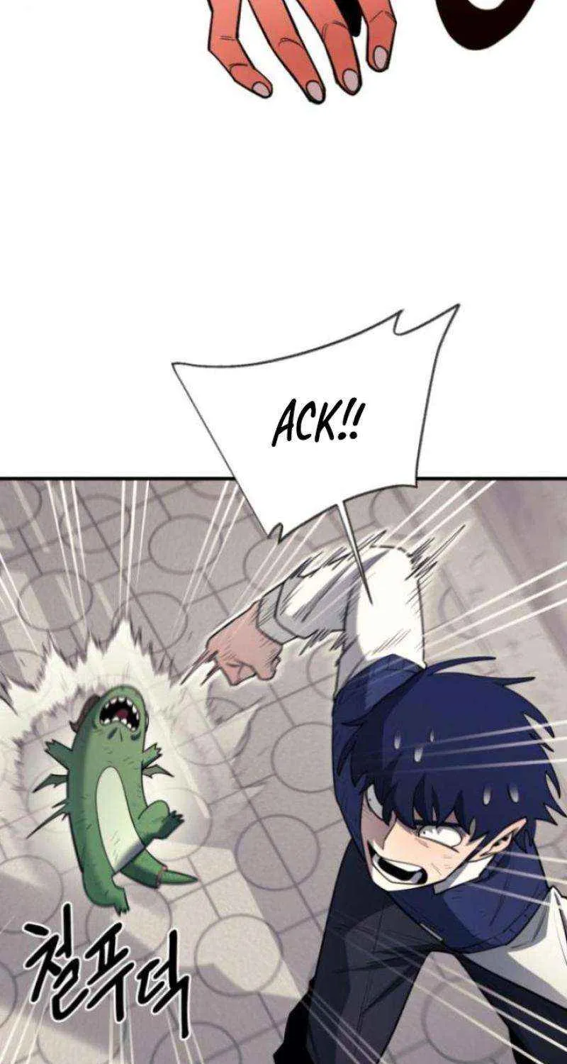 The School Life of the Earth Leader Chapter 22 page 78 - 