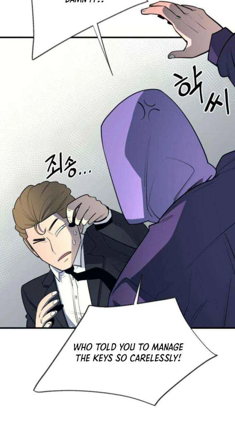 The School Life of the Earth Leader Chapter 22 page 88 - 