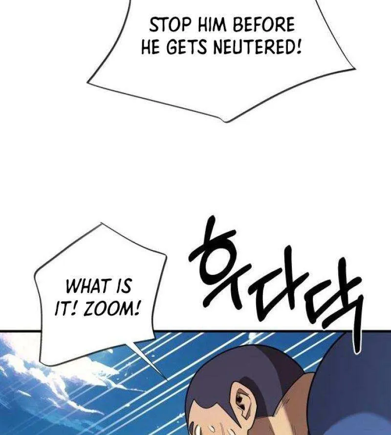 The School Life of the Earth Leader Chapter 23 page 12 - 