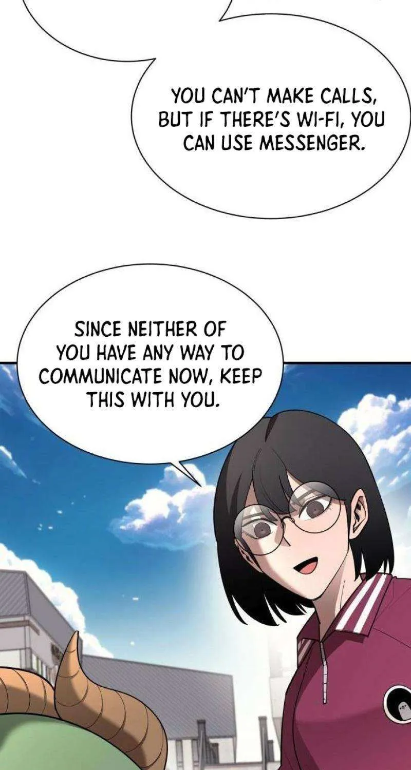 The School Life of the Earth Leader Chapter 23 page 17 - 