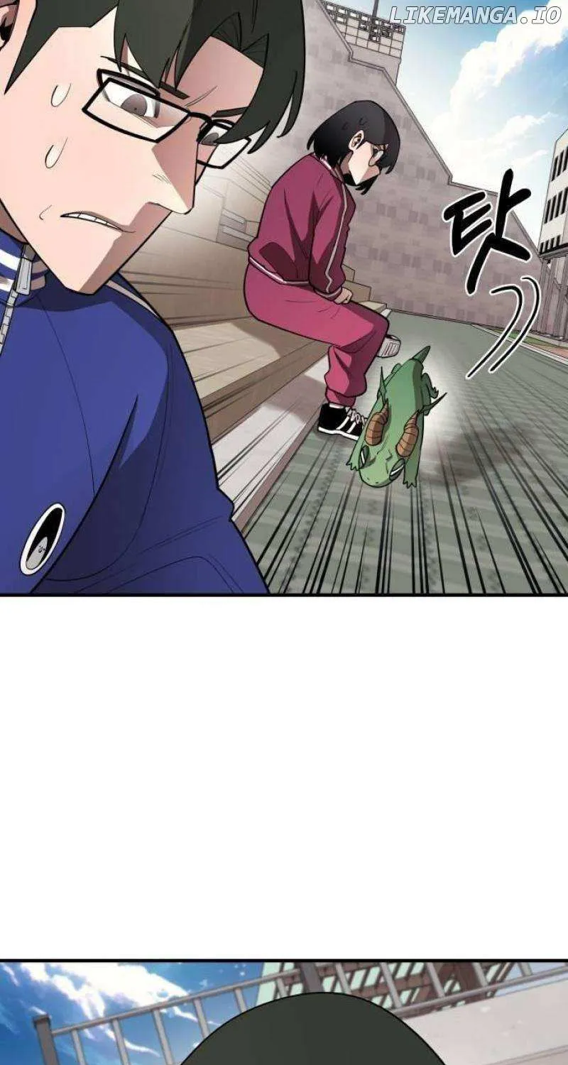 The School Life of the Earth Leader Chapter 23 page 25 - 