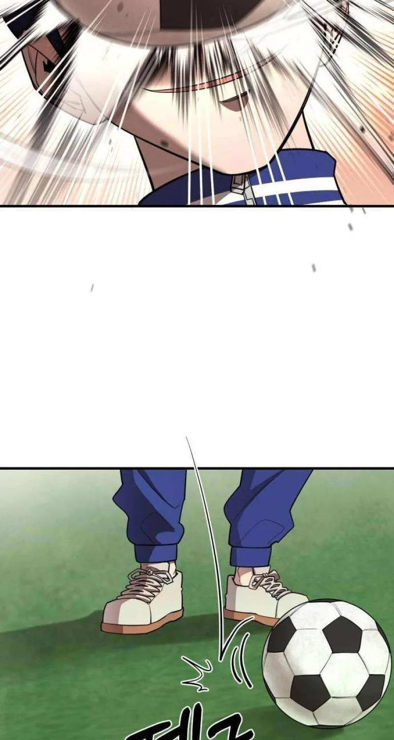 The School Life of the Earth Leader Chapter 23 page 6 - 