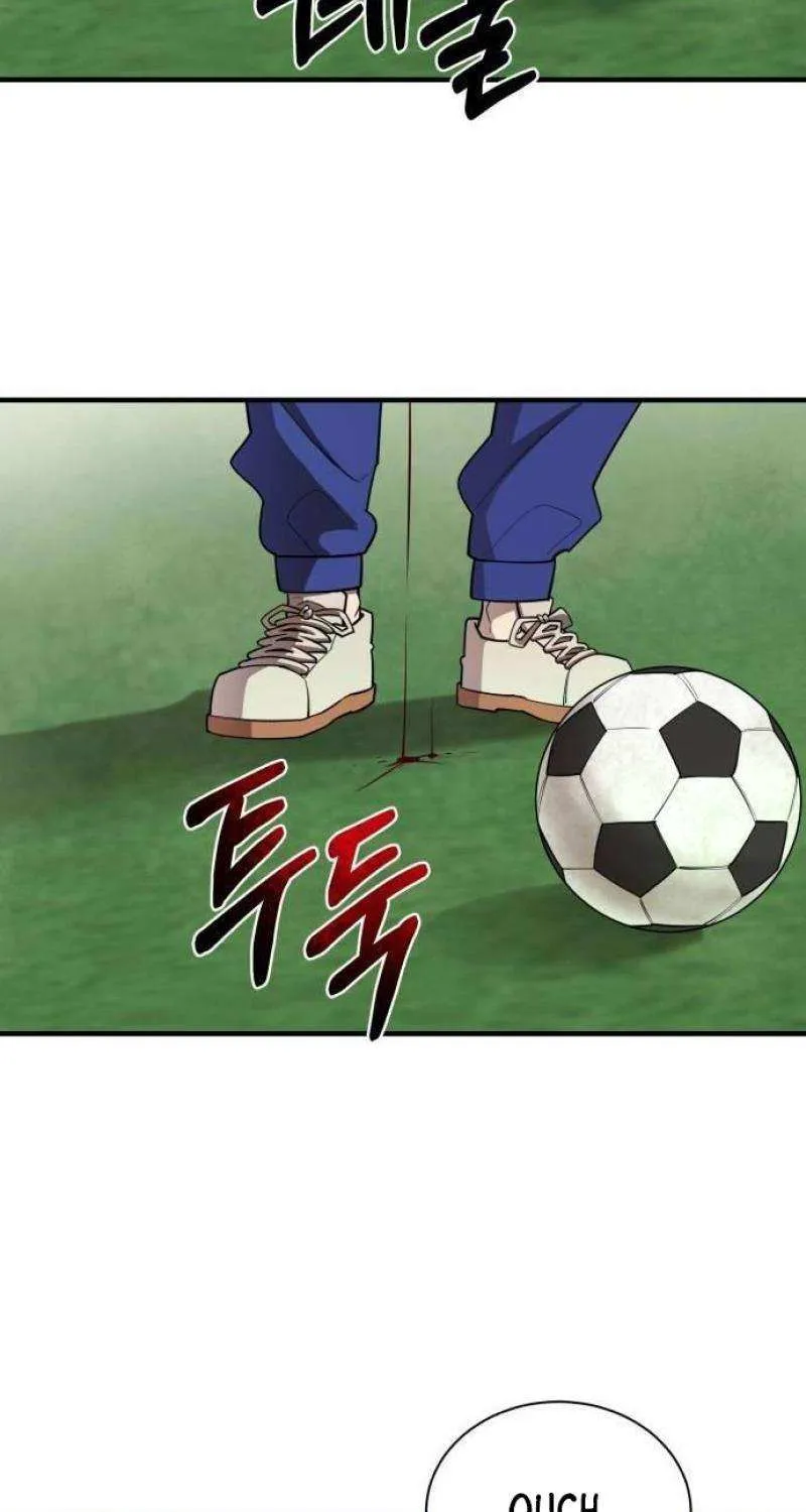 The School Life of the Earth Leader Chapter 23 page 7 - 