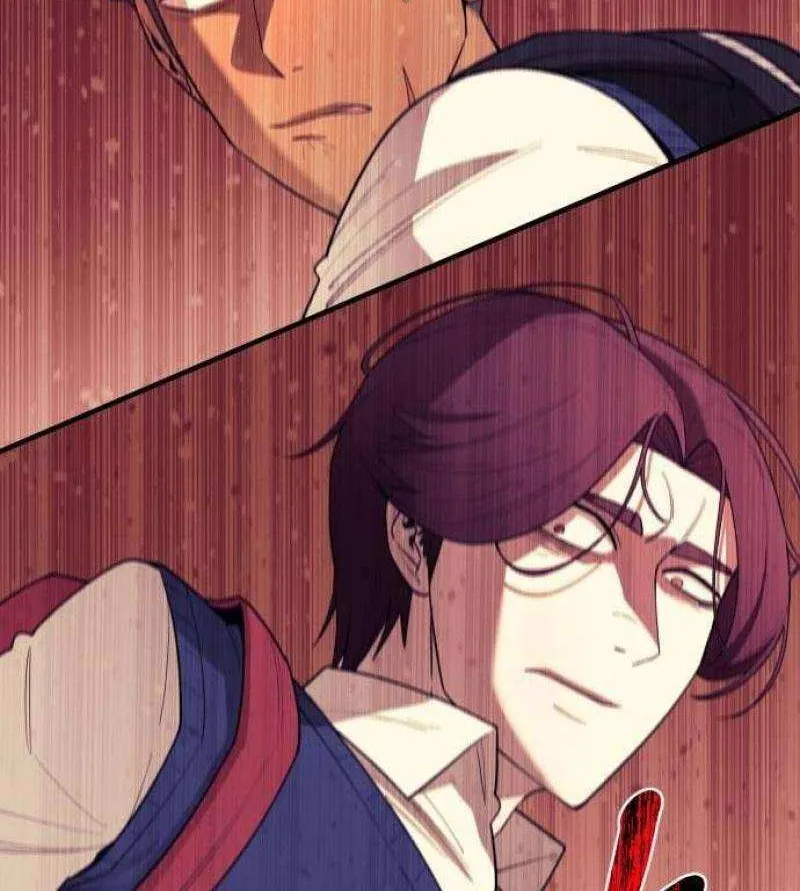 The School Life of the Earth Leader Chapter 23 page 72 - 