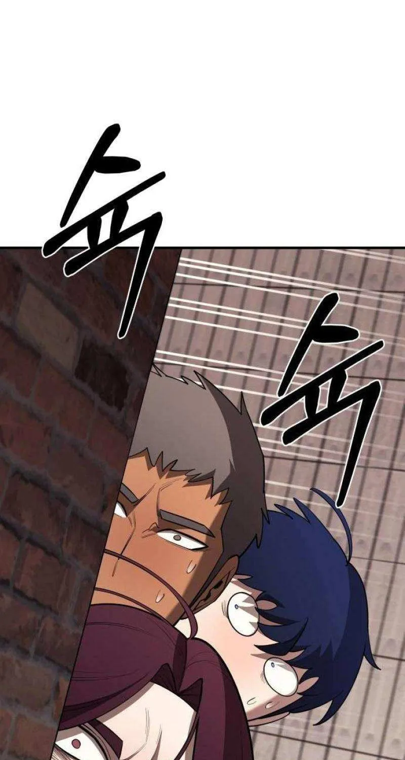 The School Life of the Earth Leader Chapter 23 page 82 - 