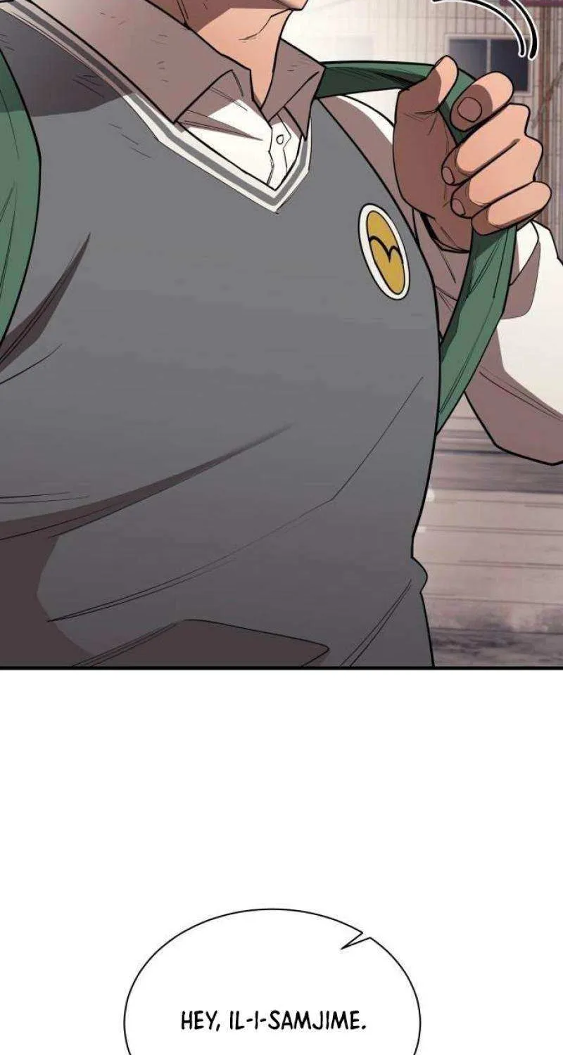 The School Life of the Earth Leader Chapter 23 page 90 - 