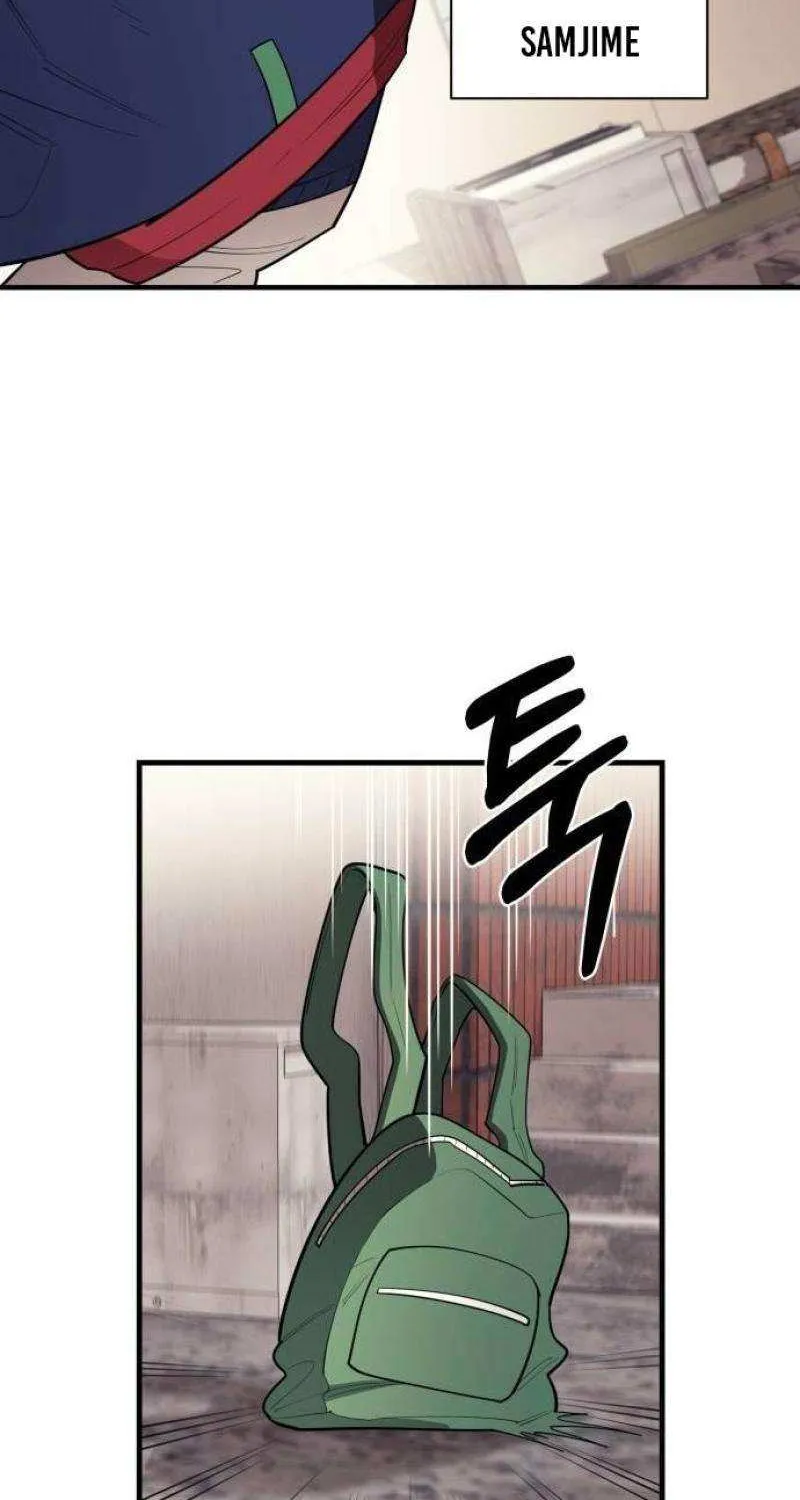 The School Life of the Earth Leader Chapter 23 page 92 - 