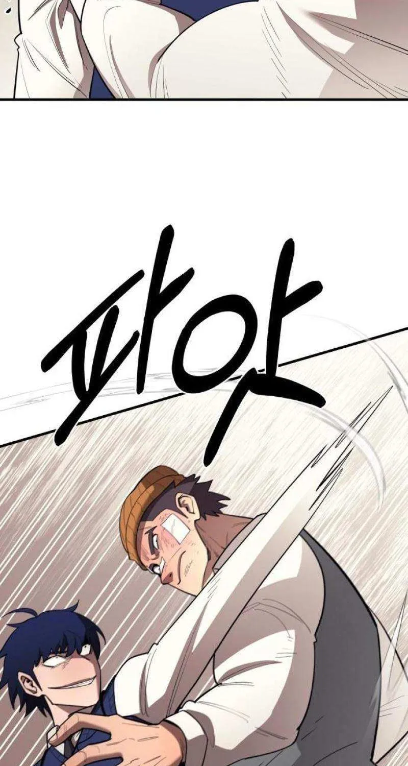 The School Life of the Earth Leader Chapter 24 page 14 - 