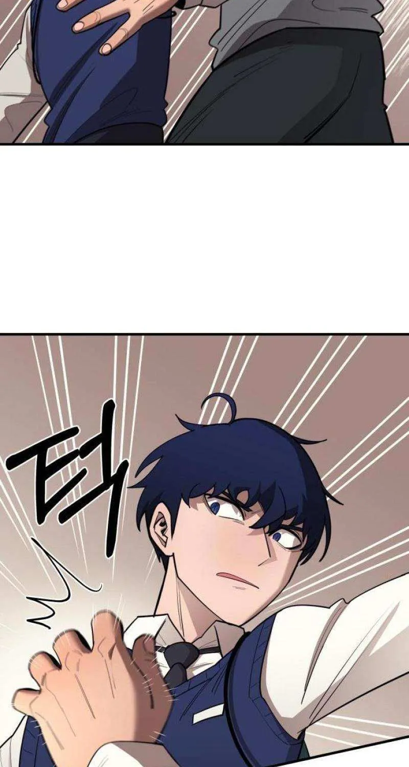 The School Life of the Earth Leader Chapter 24 page 15 - 