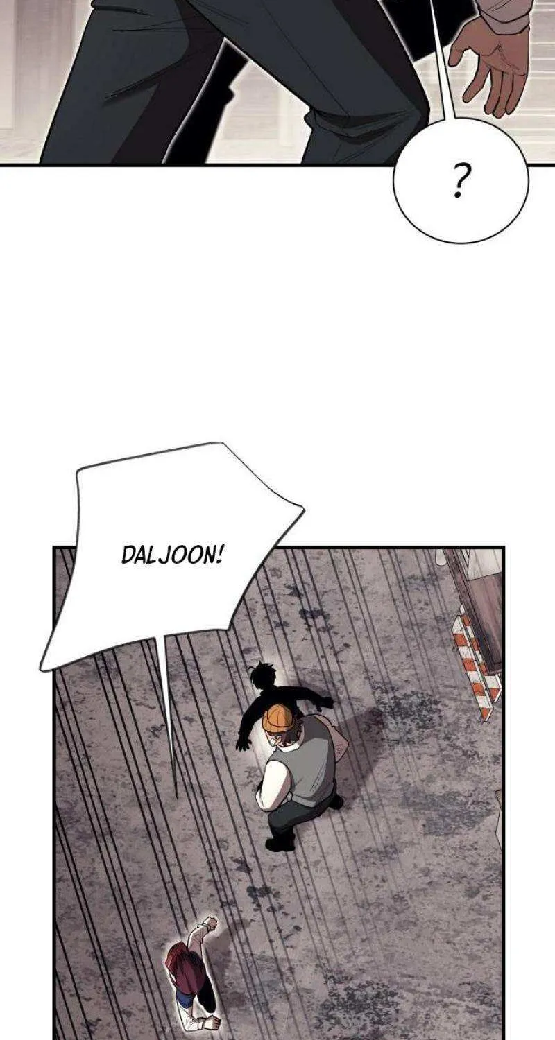 The School Life of the Earth Leader Chapter 24 page 22 - 
