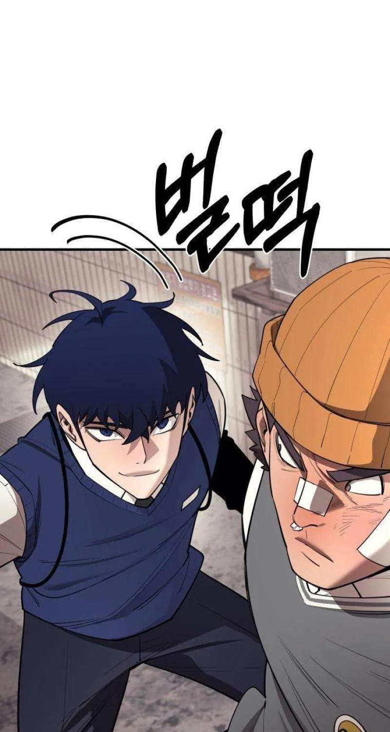 The School Life of the Earth Leader Chapter 24 page 31 - 
