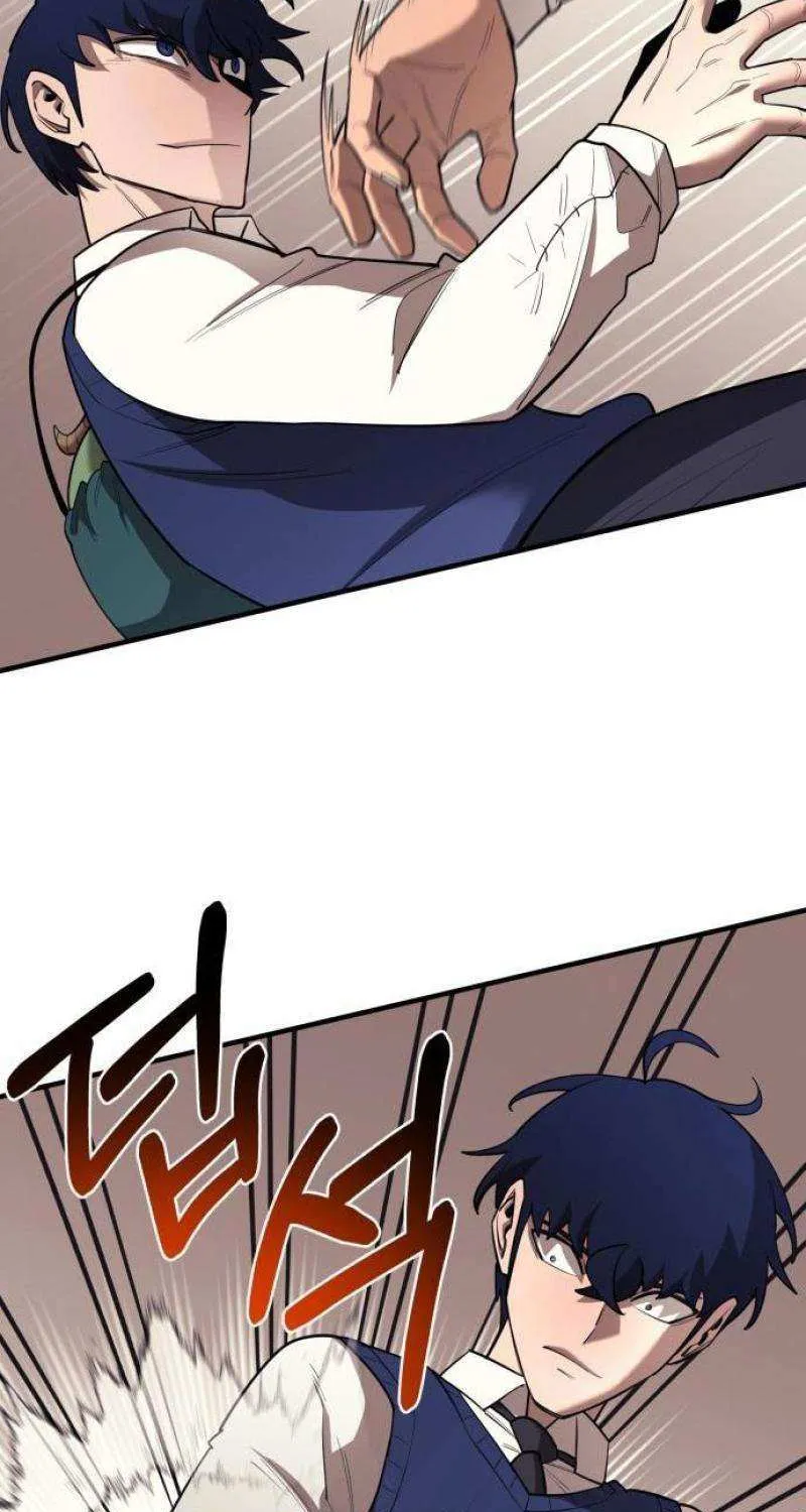 The School Life of the Earth Leader Chapter 24 page 35 - 