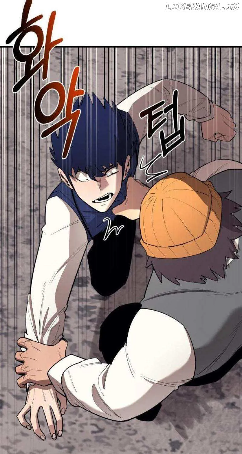 The School Life of the Earth Leader Chapter 24 page 37 - 