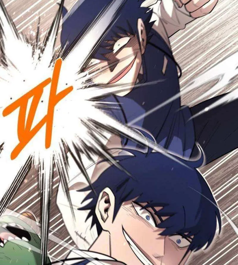The School Life of the Earth Leader Chapter 24 page 48 - 