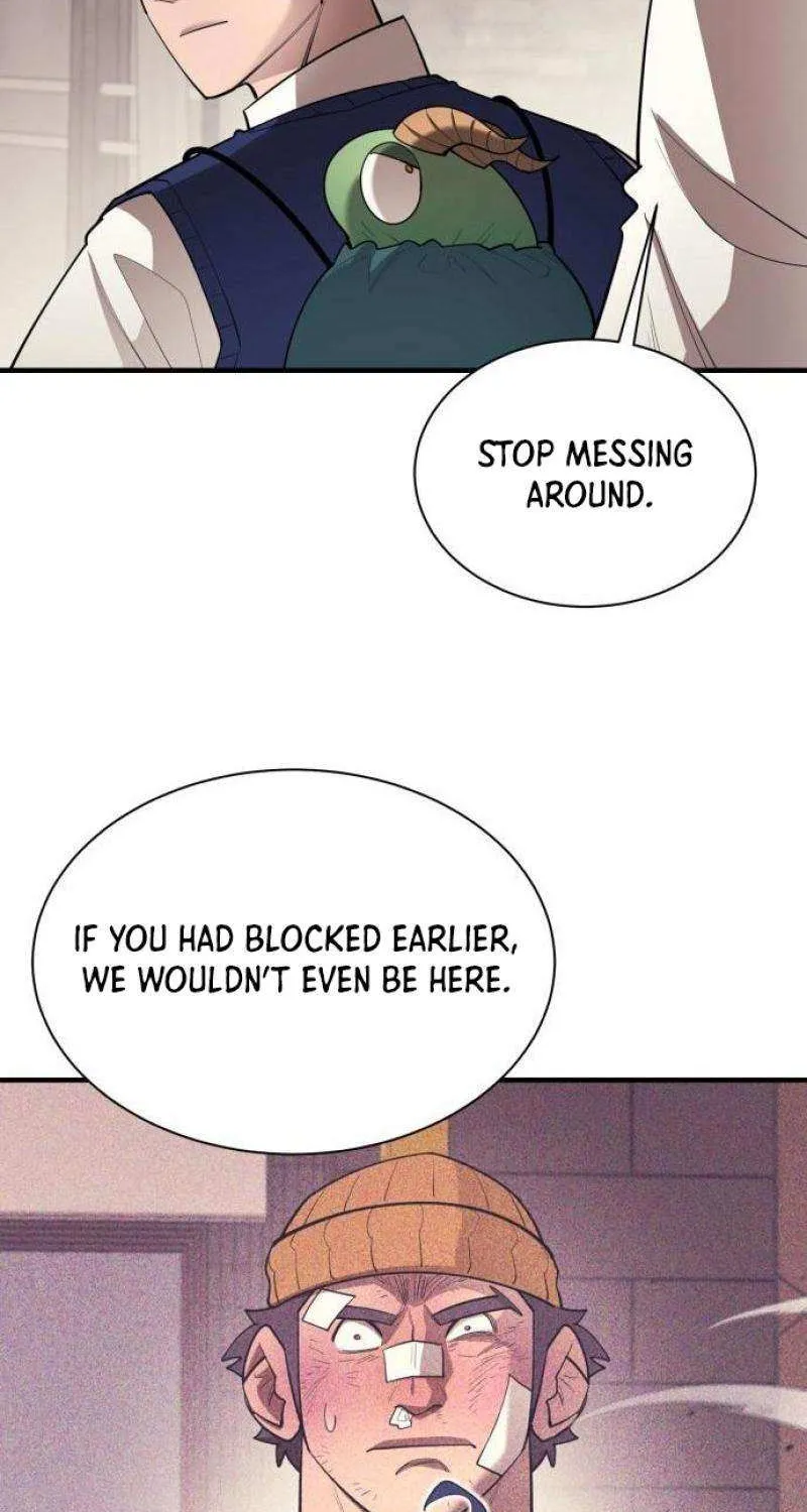 The School Life of the Earth Leader Chapter 24 page 6 - 