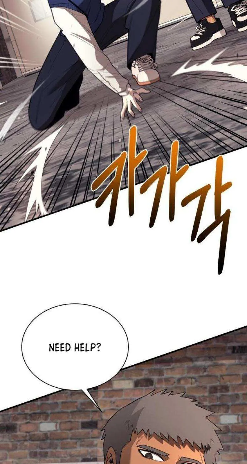 The School Life of the Earth Leader Chapter 24 page 65 - 