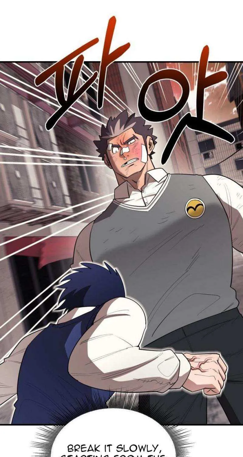 The School Life of the Earth Leader Chapter 24 page 71 - 