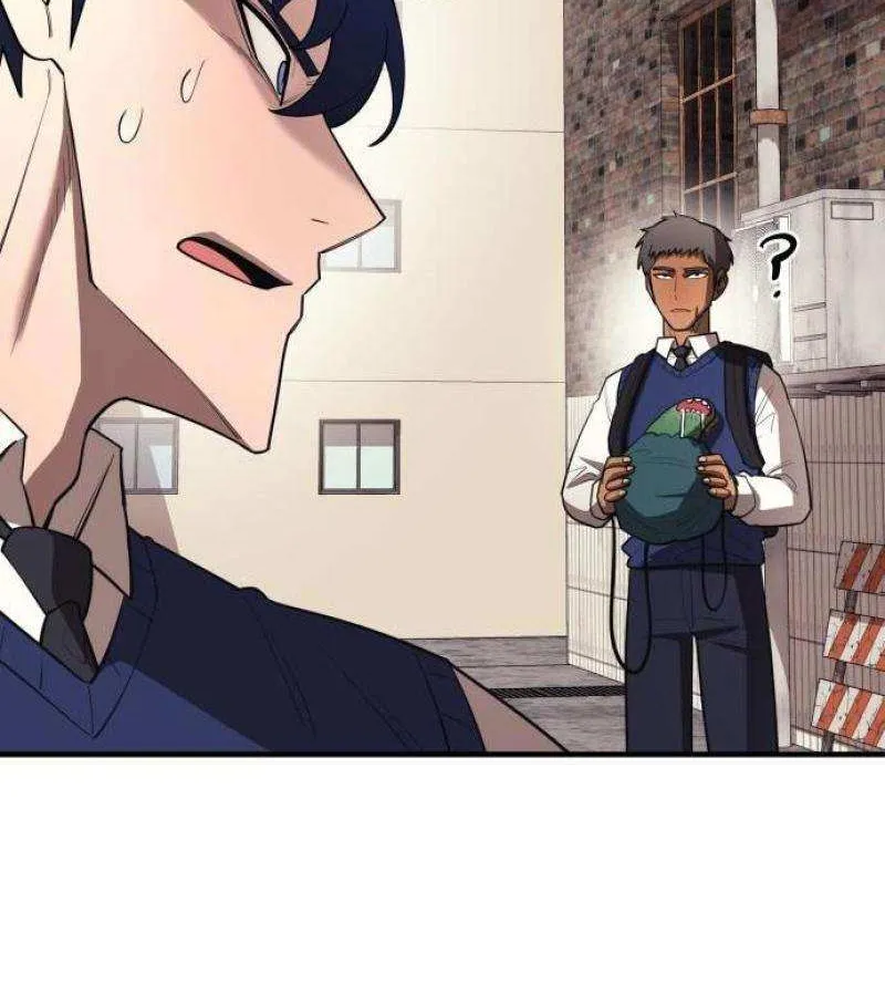 The School Life of the Earth Leader Chapter 24 page 84 - 