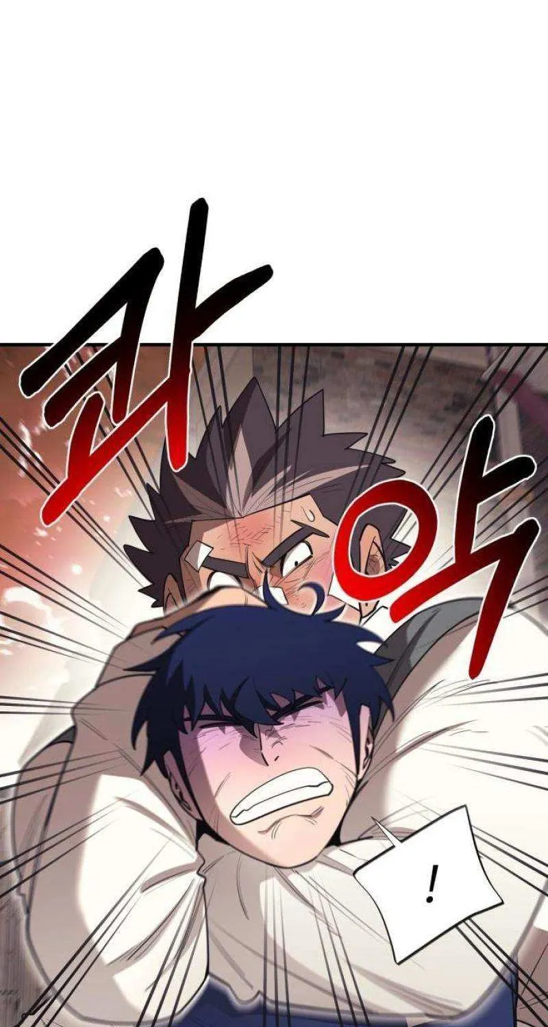 The School Life of the Earth Leader Chapter 24 page 86 - 