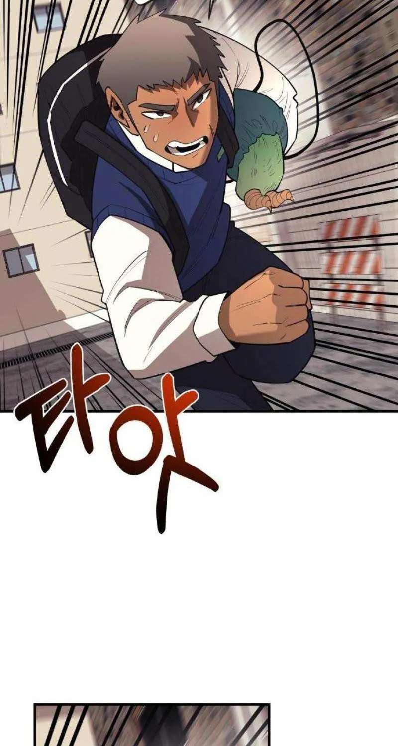 The School Life of the Earth Leader Chapter 24 page 92 - 