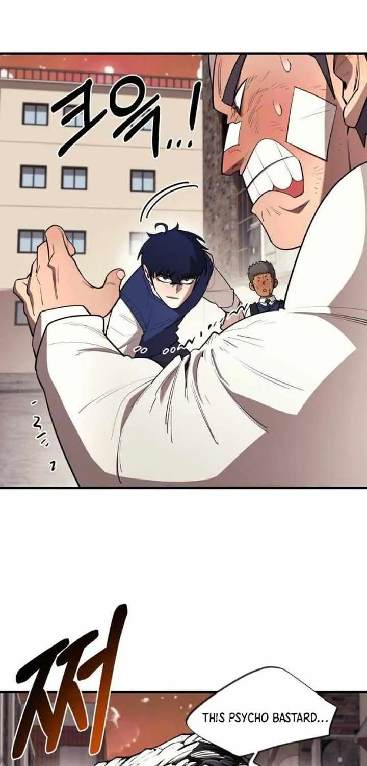 The School Life of the Earth Leader Chapter 25 page 14 - 
