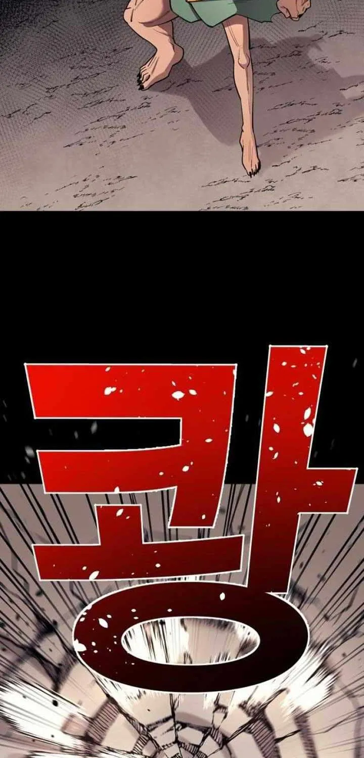 The School Life of the Earth Leader Chapter 25 page 36 - 