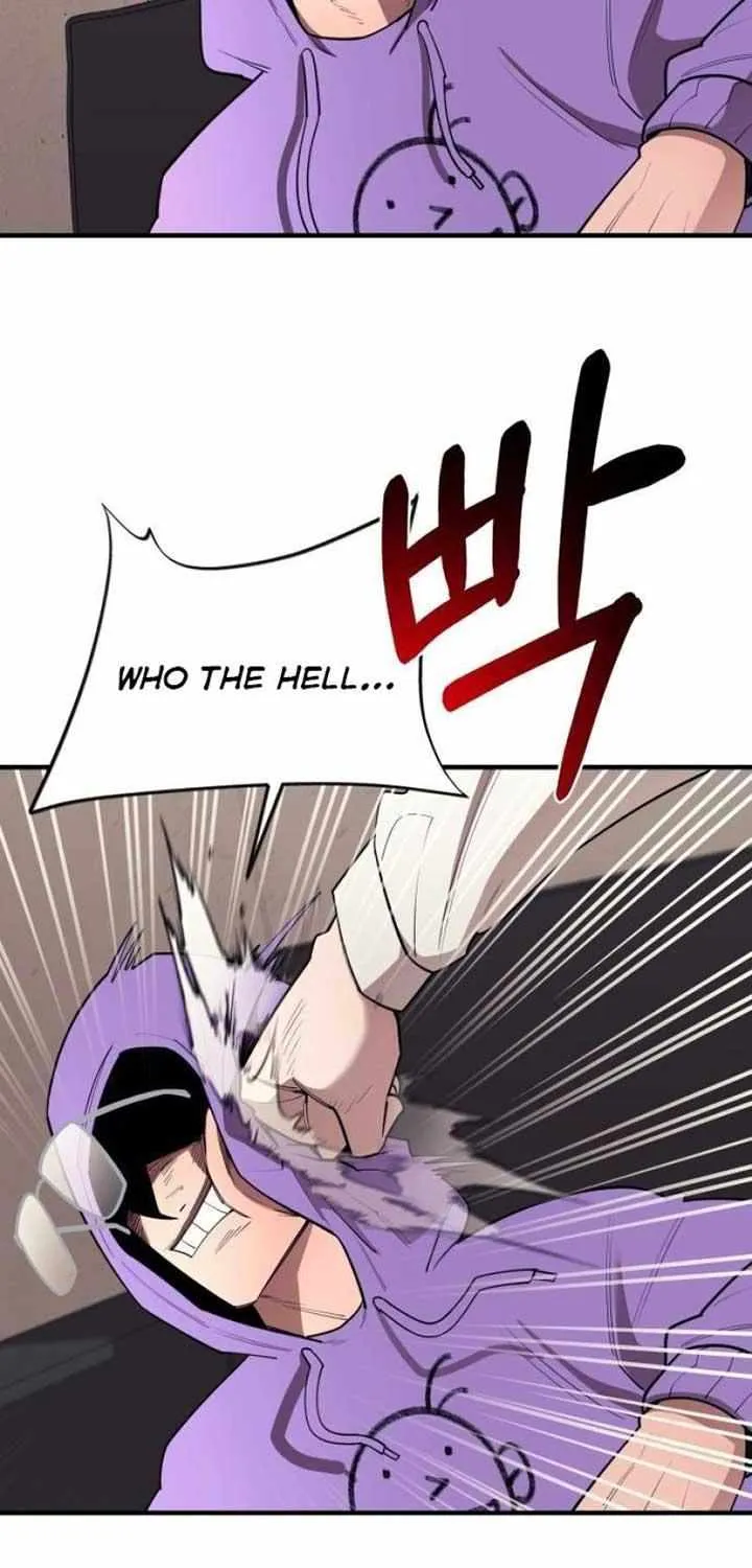 The School Life of the Earth Leader Chapter 25 page 79 - 