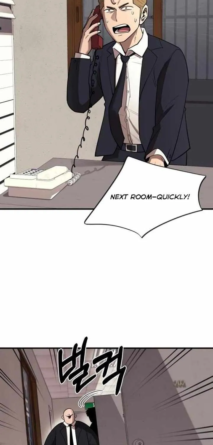 The School Life of the Earth Leader Chapter 25 page 83 - 