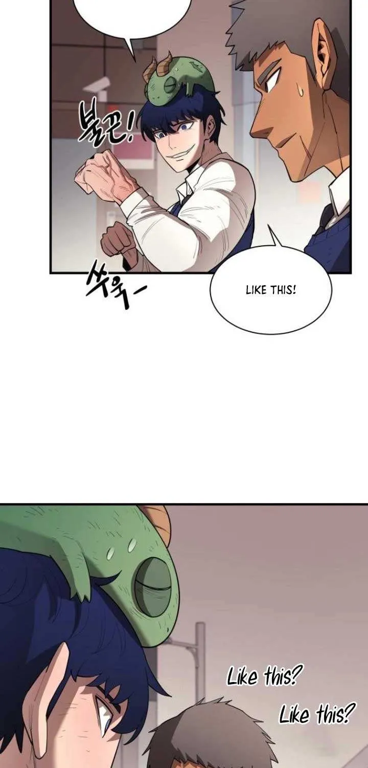 The School Life of the Earth Leader Chapter 26 page 17 - 