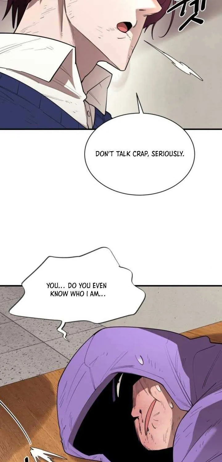 The School Life of the Earth Leader Chapter 26 page 7 - 